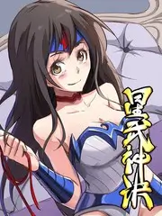 周末大玩家综艺在线观看海报