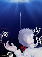 山野慢生活慢综艺在线观看海报